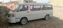 Foton View C2